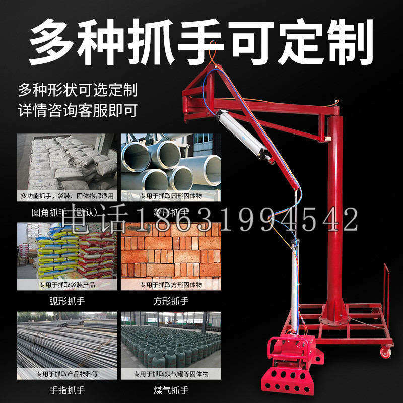 黄大仙区schunk气缸|德国schunk机械抓手1315983|DPG-PLUS 80-1-AS代理商