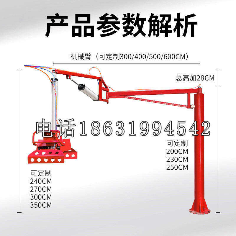 黄大仙区schunk雄克机械抓手PGN-plus系列0372092|PGN-plus 64-1-AS-KVZ